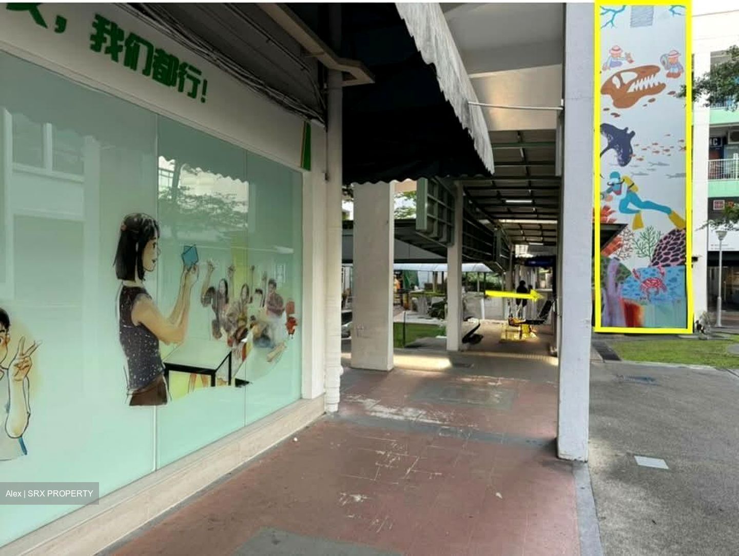Jurong Gateway Road (D22), Shop House #539410331